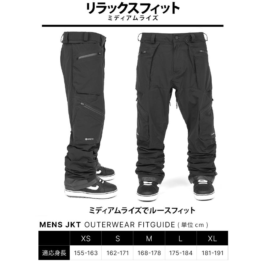 VOLCOM（ボルコム） 24-25 VOLCOM GUCH STRETCH GORE-TEX PANT グッチ