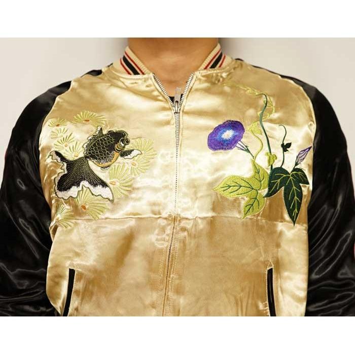 JAPANESQUE [ジャパネスク] 金魚蜂 刺繍 朝顔 リバーシブル 和柄