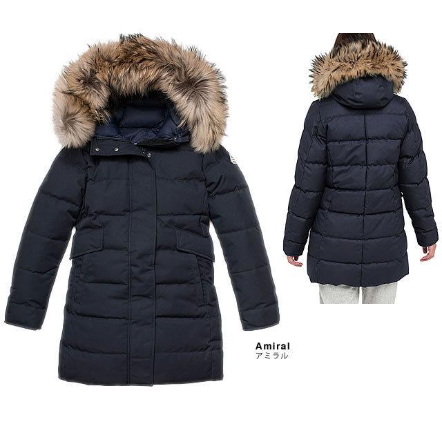 Pyrenex（ピレネックス） グルノーブル PYRENEX GRENOBLE ダウン