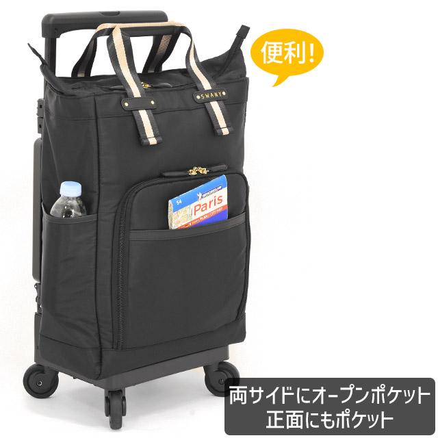 SWANY（スワニー） 支える 座れる キャリーバッグ ウォーキングカート