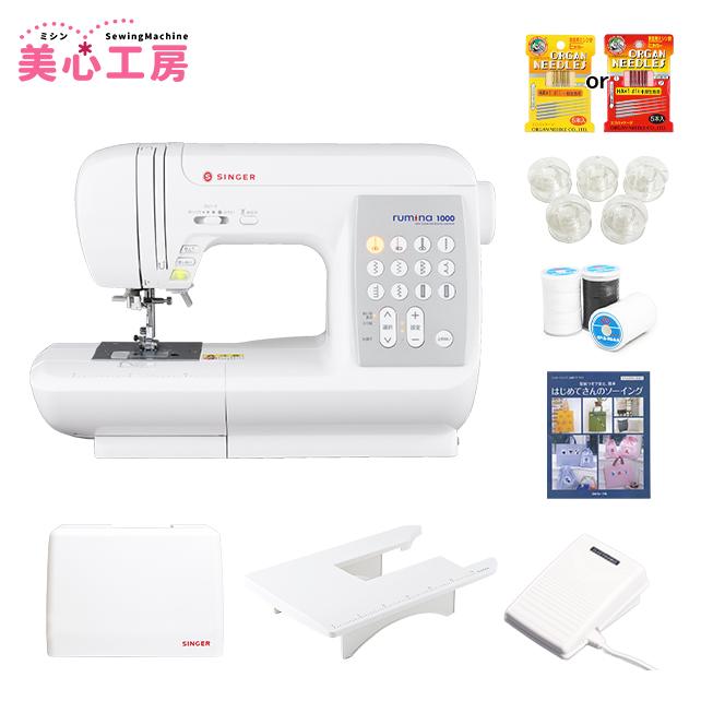 SINGER（シンガー） ミシン 本体 初心者 簡単 自動糸調子 自動糸切り