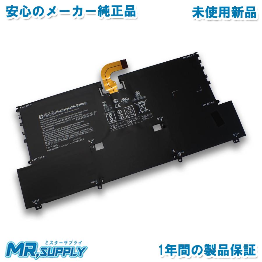 ProBook HP Spectre 13-v000 13-v006TU 13-v007TU 13-V100 メーカー