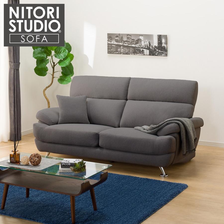 ニトリ（NITORI） 3人掛け布張りソファ(Nポケット BS13 AQ-MGY) ニトリ
