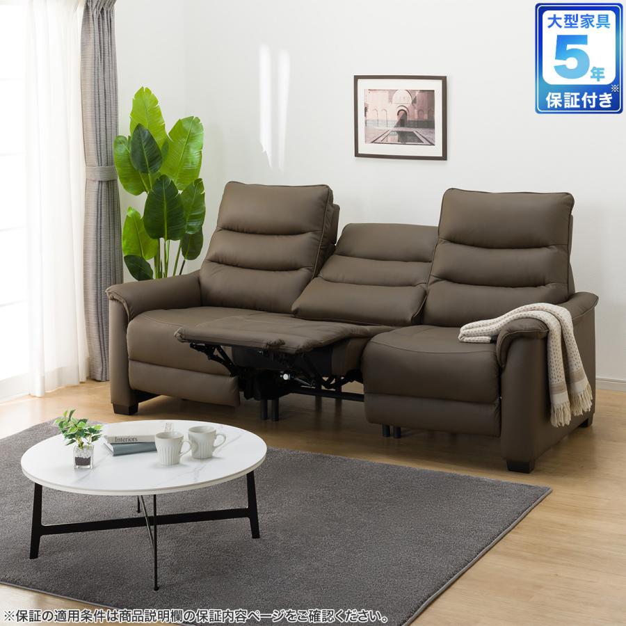 ニトリ（NITORI） 3人掛け全シート電動リクライニングソファ(Nビリーバ