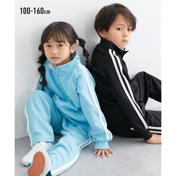 ニッセン（nissen） スポーツウェア 上下セット ジャージ 上下 スーツ