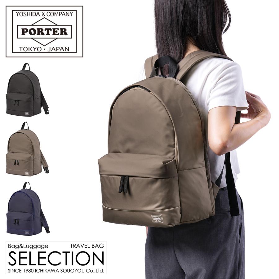 MOUSSE（PORTER GIRL） ポーター ムース デイパック(L) 751-09876 751