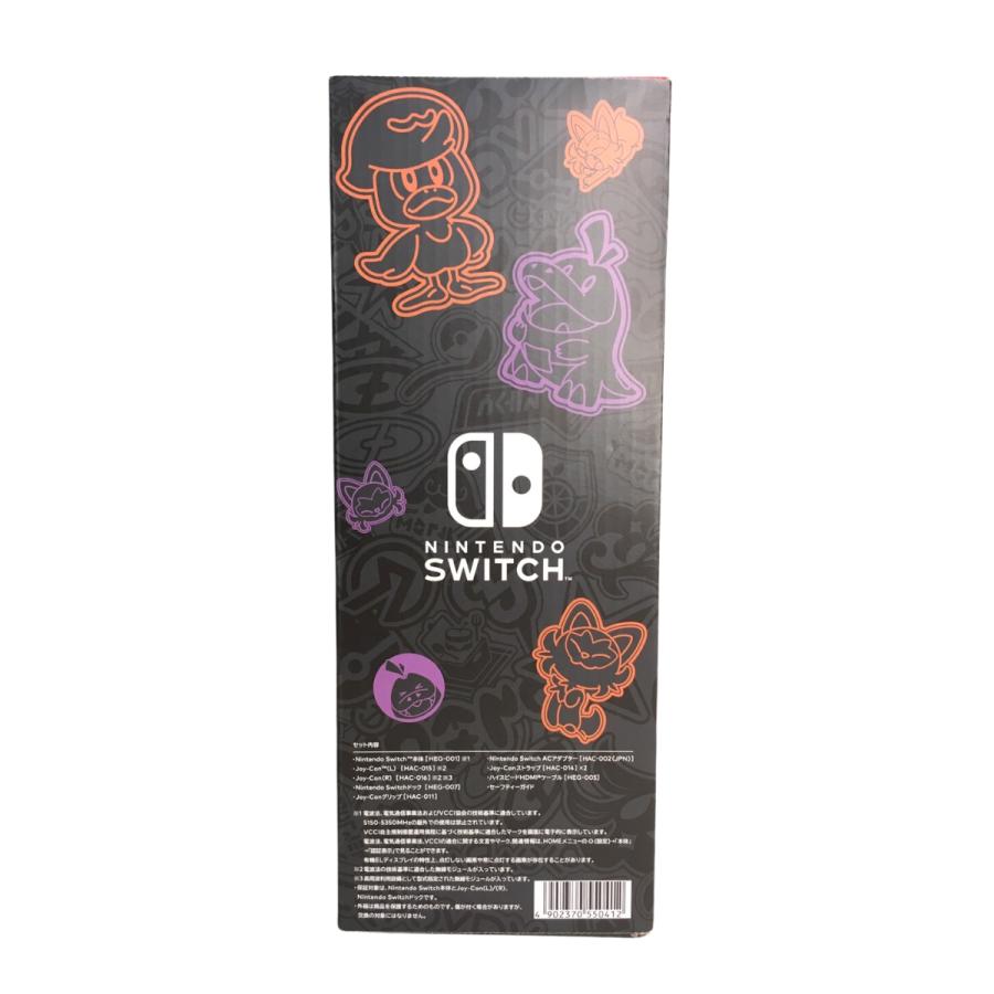 Nintendo Switch スイッチ ポケモン 本体 有機ELモデル ニンテンドー