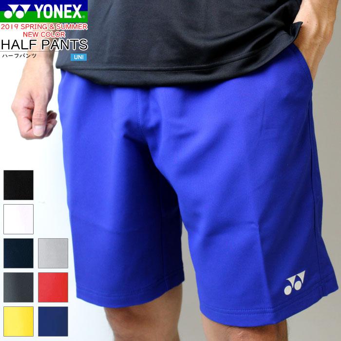 YONEX（ヨネックス） ソフトテニス ウエア ハーフパンツ（スリム