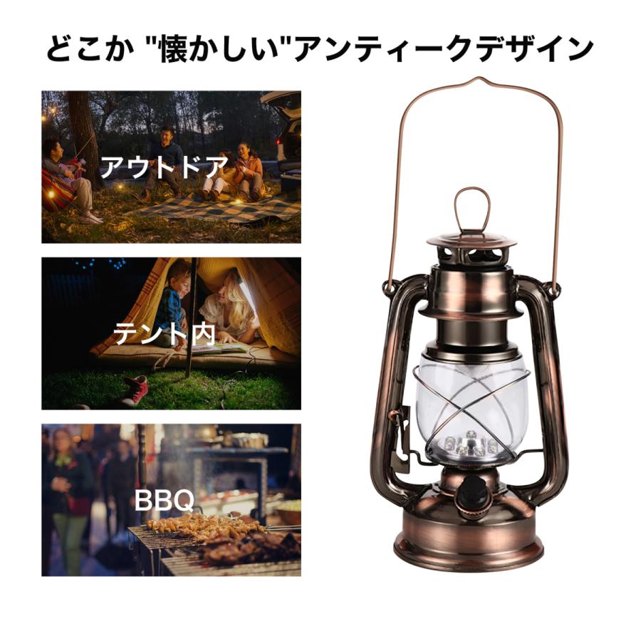 ランタンLED 電池式 レトロ アンティーク調 防災グッズ 照明 ライト