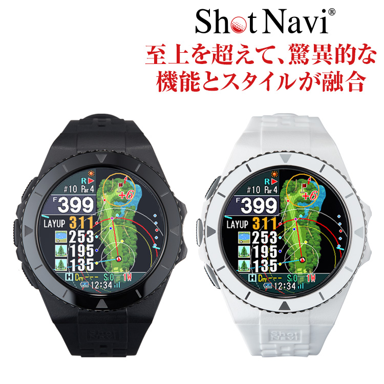 ShotNavi ショットナビ Shot Navi Exceeds（ブラック） ゴルフ GPSナビ