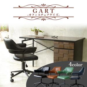 カリモク家具（KARIMOKU FURNITURE） カリモク デスクチェア おしゃれ