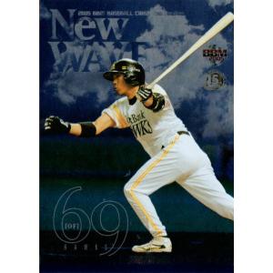 BBM2005 福岡ソフトバンクホークス レギュラーカード No.H98 井手