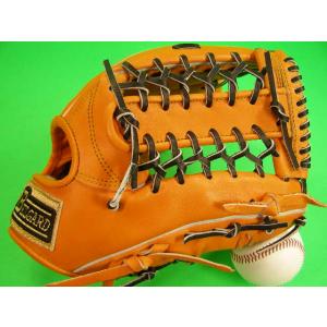 Rawlings(ローリングス) 一般硬式グラブ プロプリファードJAPAN 外野手