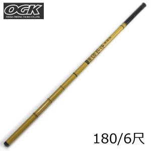 のべ竿 振出 小継万能竿 OGK 弐作目竹仙弓240 : エナドットコム Yahoo