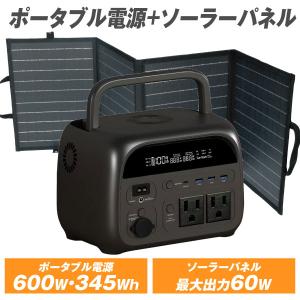 Evopow ポータブル電源1000 大容量 1024Wh リン酸鉄リチウムイオン 長