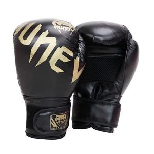 EasyChange（イージーチェンジ） ☆在庫処分セール☆ボクシング