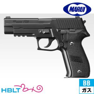 TOKYO MARUI（東京マルイ） シグ P226 E2 用 スペア マガジン ガス