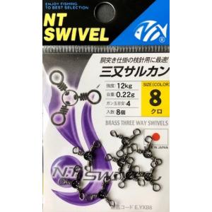シマノ（SHIMANO） カーディフXT 60SUL CARDIFF XT