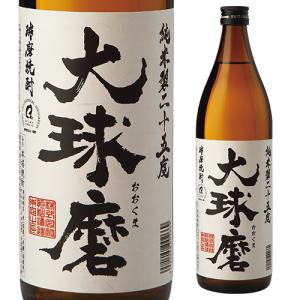 金黒 きんくろ 25度 900ml瓶 本格芋焼酎 アサヒ(芋焼酎) : 焼酎屋
