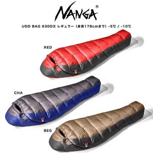 NANGA（ナンガ） シュラフ UDD BAG 380DX (高機能ダウン770FP