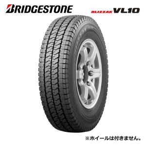 BRIDGESTONE（ブリヂストン） 4本セット 195/80R15 スタッドレス 2025