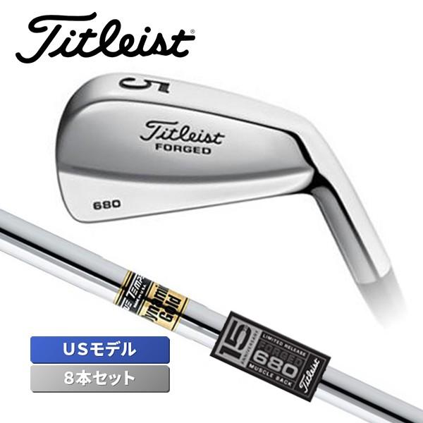 Titleist（タイトリスト） 680MB アイアンセット 15周年 数量限定復刻