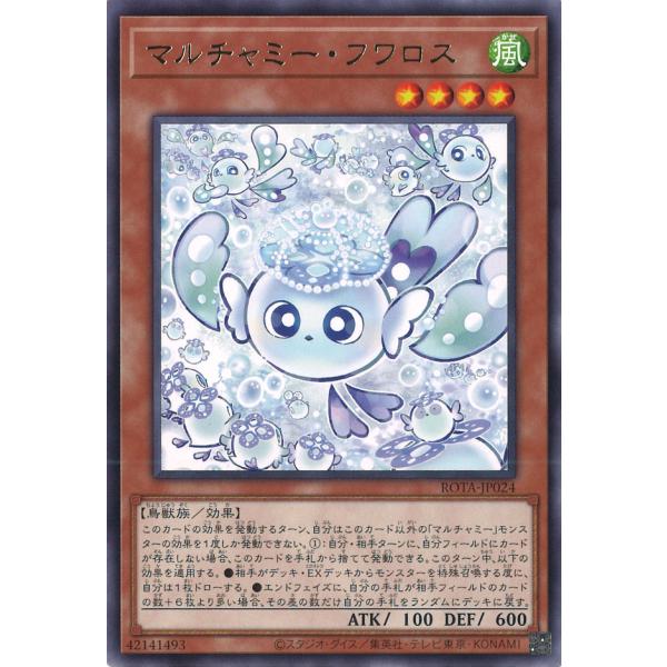 game38japan_181135820