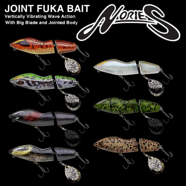 マルキュー（MARUKYU） ノリーズ 