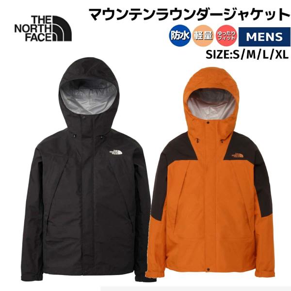 THE NORTH FACE（ザ ノースフェイス） THE NORTH FACE MOUNTAIN