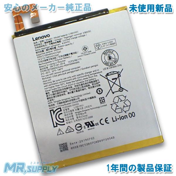 mr-supply_lv-l19d1p31-03