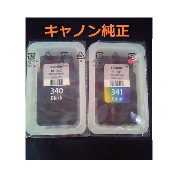 sasakishoten_ink340341set