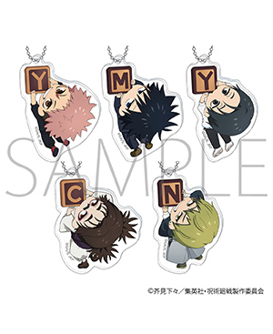 GOODS｜TVアニメ「呪術廻戦」公式サイト