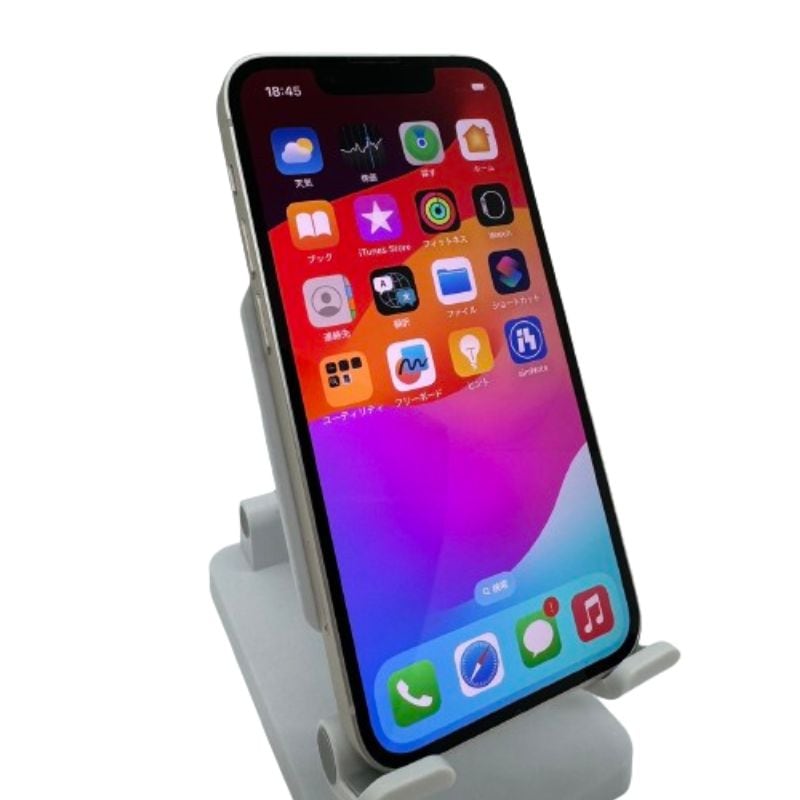 中古品・Aランク] iPhone 13 mini 128GB スターライト | Outlet・中古