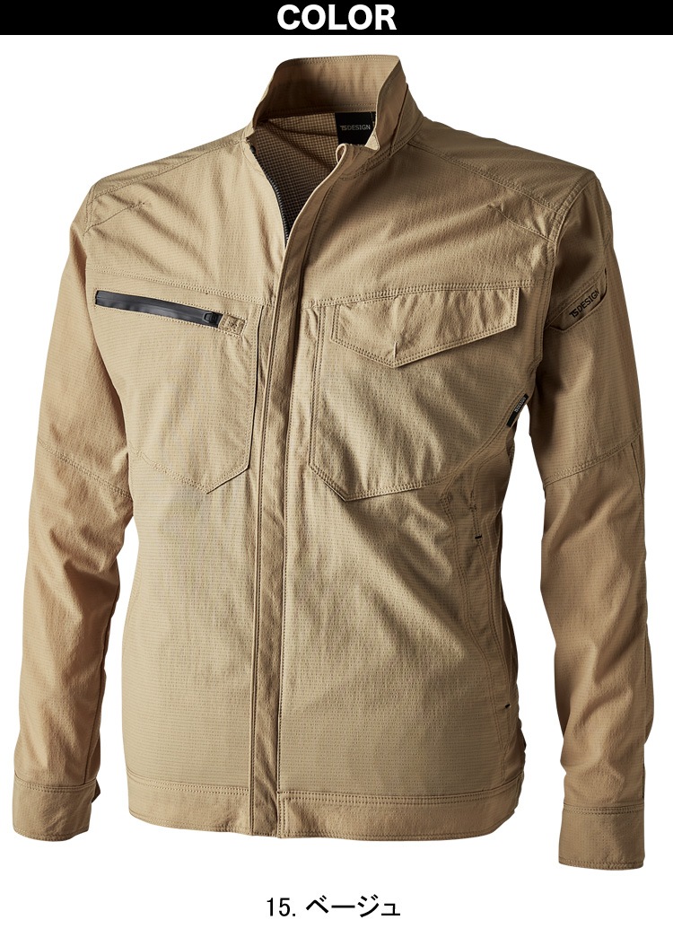 超耐久撥水加工 4Dストレッチナイロンジャケット 4606 薄手 無重力