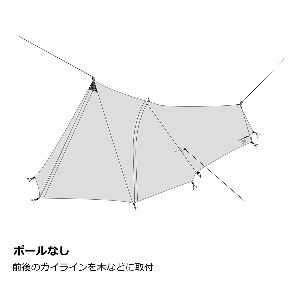 ZERO1 Pro | Tent | ZEROGRAM （ゼログラム）
