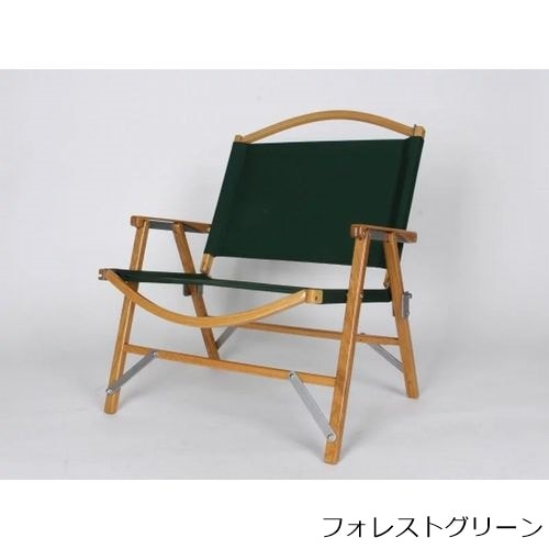 カーミットチェア Kermit Chair ワイド Wide 【お一人様1点限り