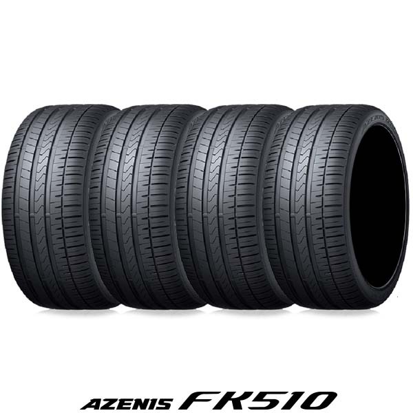 215/35ZR19 85Y〈4本/2本〉ファルケンAZENIS FK510｜アゼニス FK510