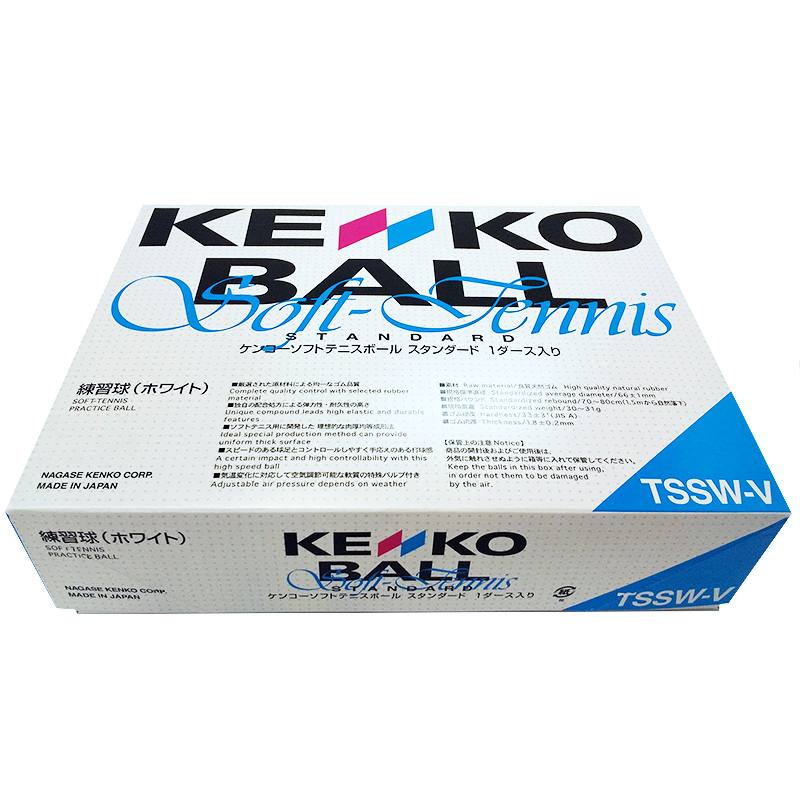 練習球】ケンコーソフトテニスボール・スタンダード・ホワイト (TSSW-V