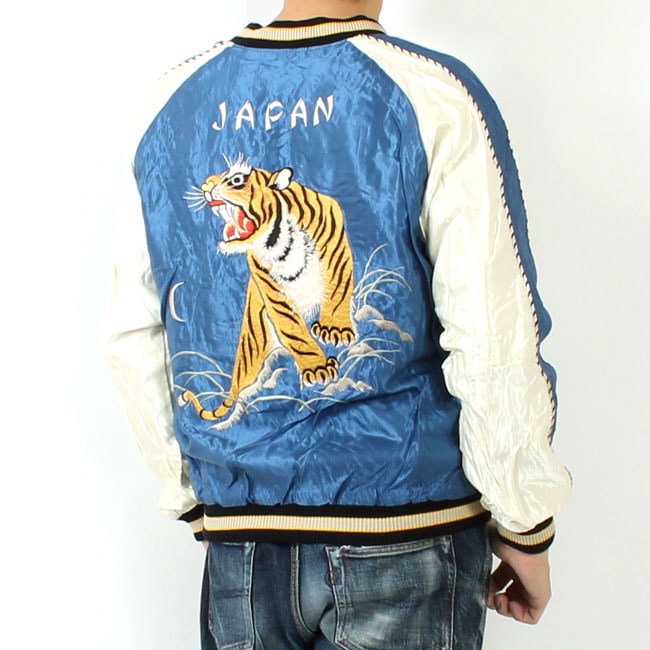 テーラー東洋(TAILOR TOYO) 刺繍リバーシブルスカジャン ROARING TIGER