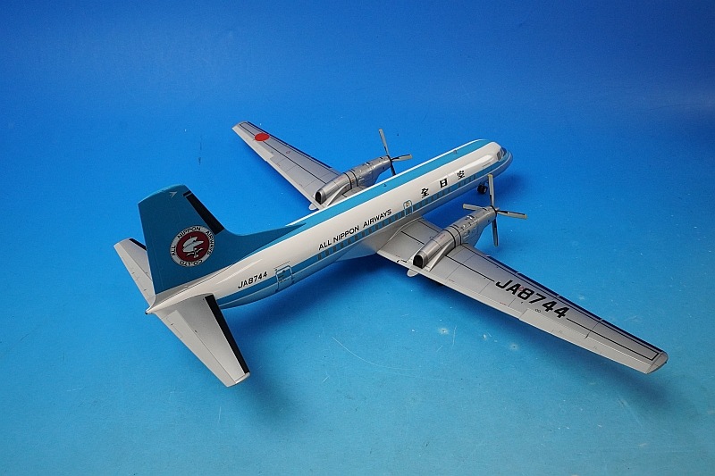 1/72 YS-11A ANA モヒカン塗装 70年 JA8744 [YS72102] 全日空商事/中古