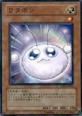 劇場版遊戯王配布カード