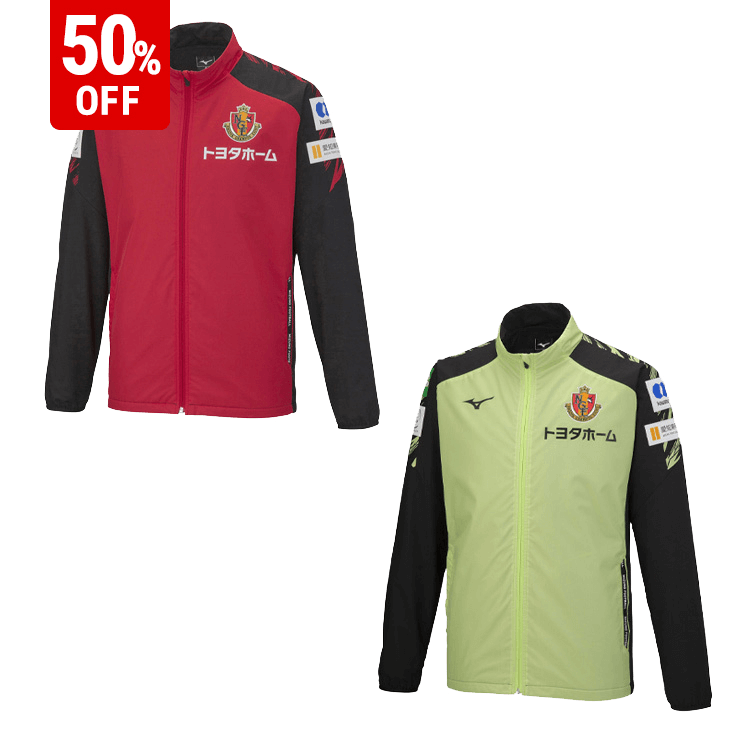 1/19（金）今週のグッズ担当イチオシアイテム！｜ニュース｜名古屋