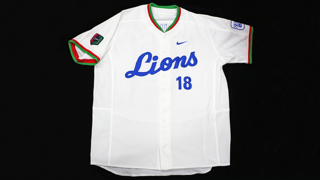 野球殿堂博物館】埼玉西武ライオンズ・松坂大輔投手 引退記念展示