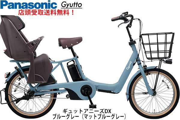 電動自転車 パナソニック-人気電動アシストの選び方ポイント