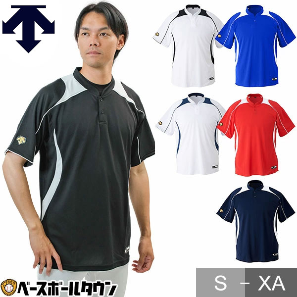 楽天市場】野球 Tシャツ メンズ ミズノ MIZUNO ビートアップ 半袖