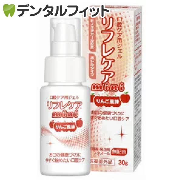 楽天市場】【即発送】イーエヌ大塚 リフレケア mini りんご風味 30g