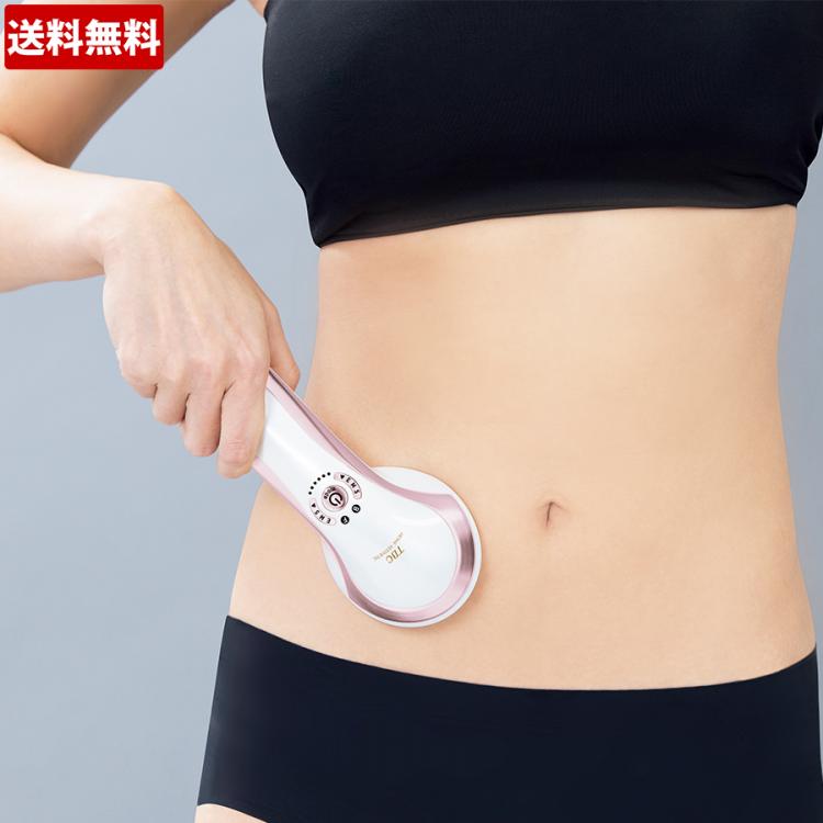 TBC ヒートキャビシェイプ | TBSショッピング