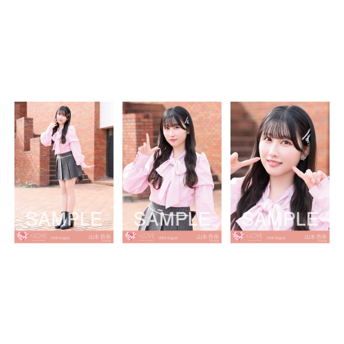 商品詳細ページ | =LOVE OFFICIAL SHOP | 生写真セット（18thcw「超