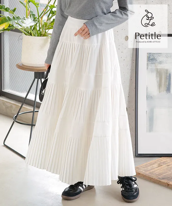 Petitle / プチレ ] タフタプリーツスカート [M4319] - レディース