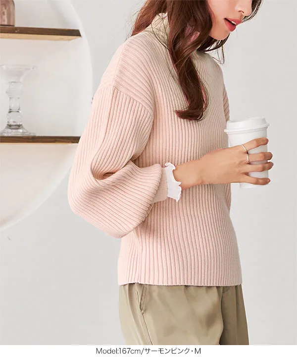 ボリュームスリーブモックネックリブニット [C6256] - レディース